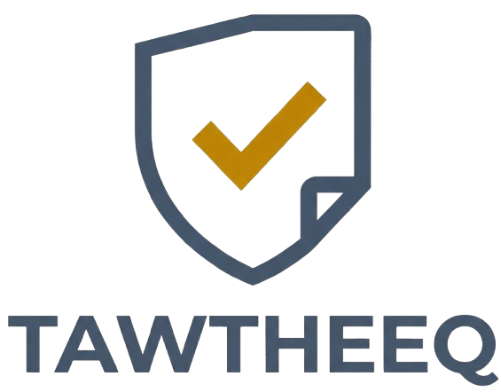 tawtheeq logo